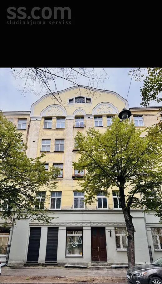 Esterno - Bright Apartment with View in Riga Centre