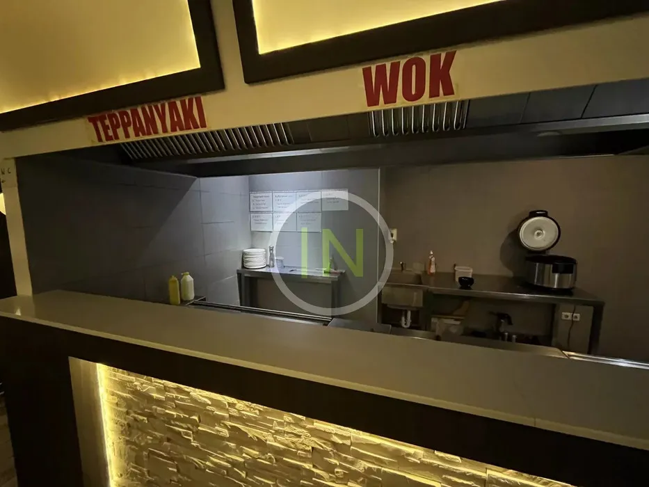other_room