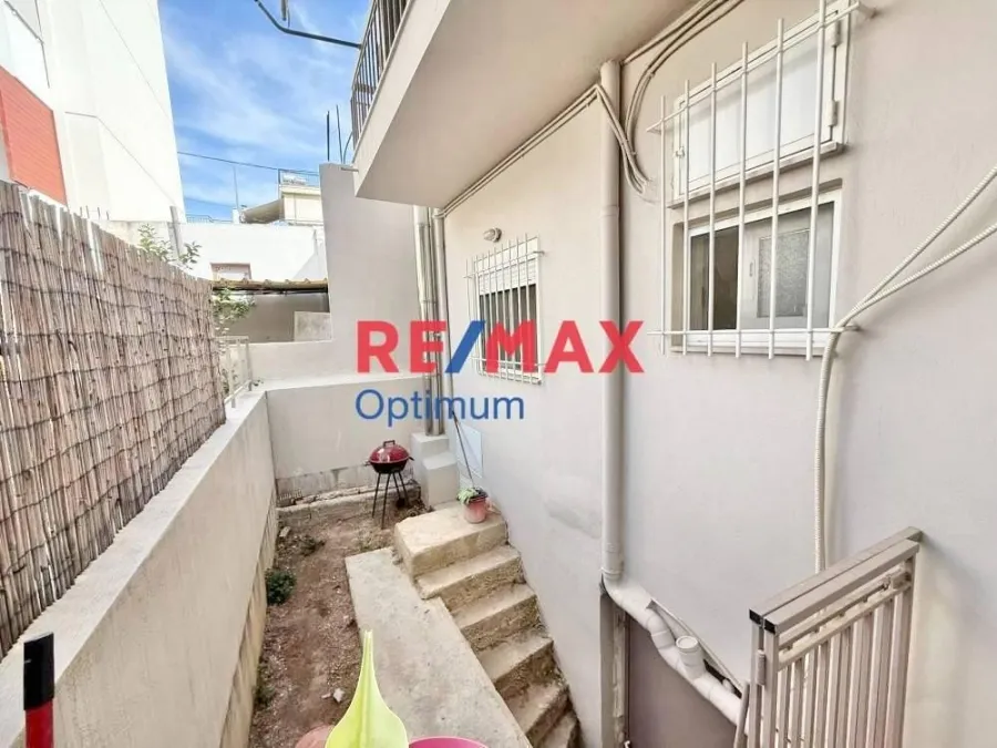 Jardin - Fully Renovated Flat with Balcony in Peristeri
