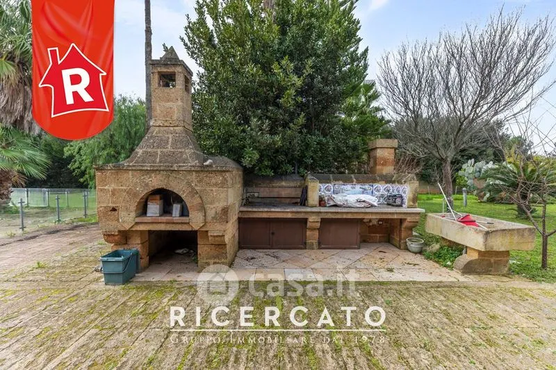 Jardin - Villa with Pool in Copertino