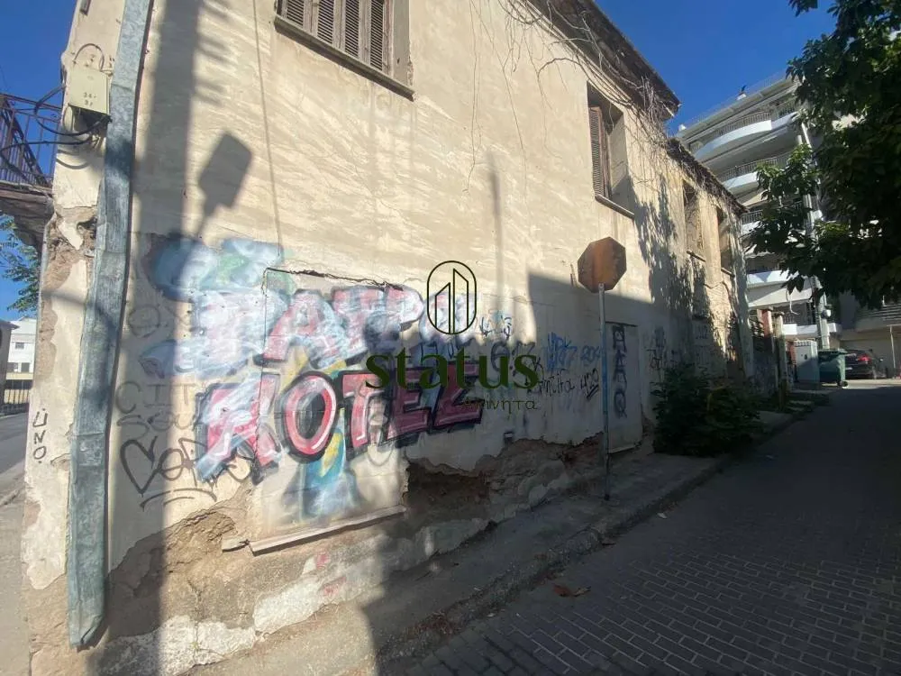 Välivaade - Plot with Building in Eglika, Patras