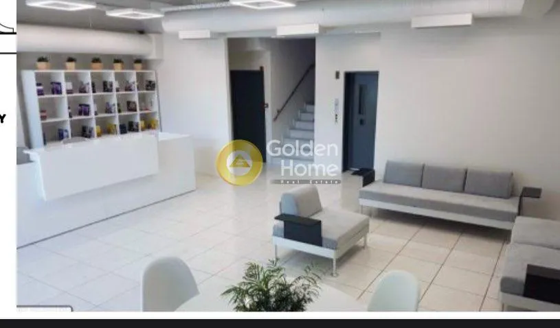Commercial property in GR