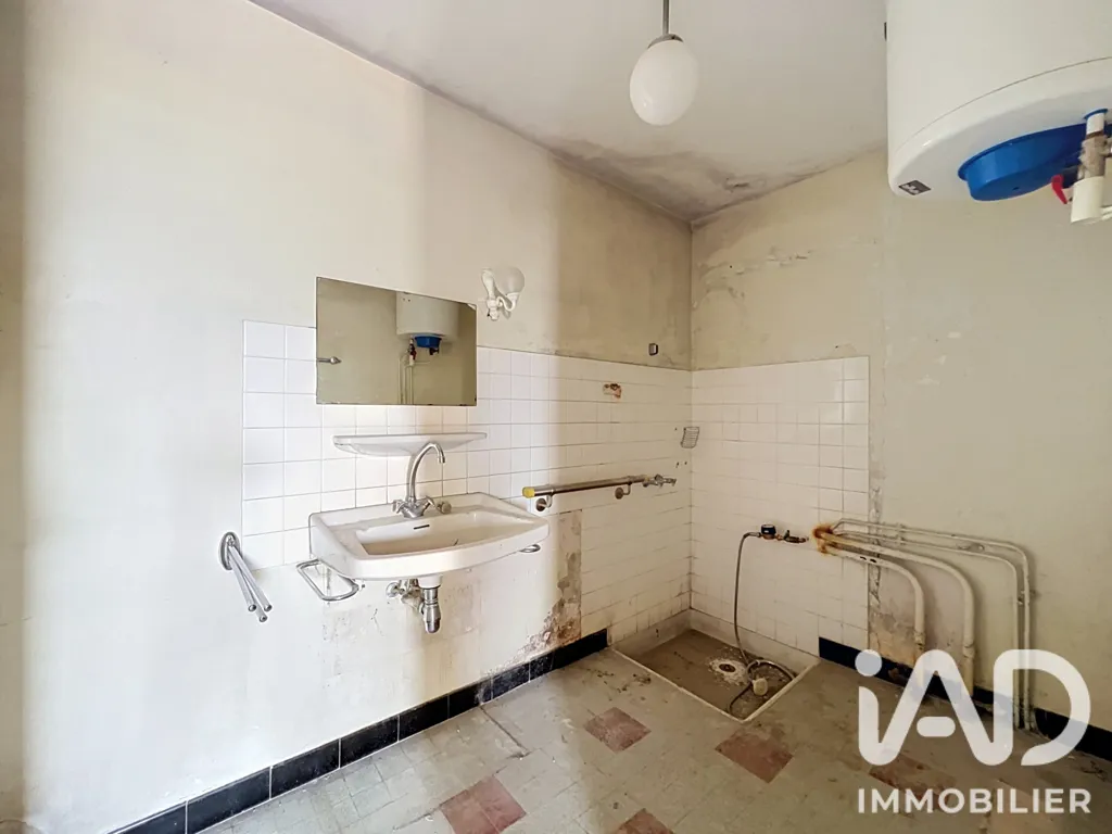 Vannitoad - T2 Apartment with Garden in Corenc