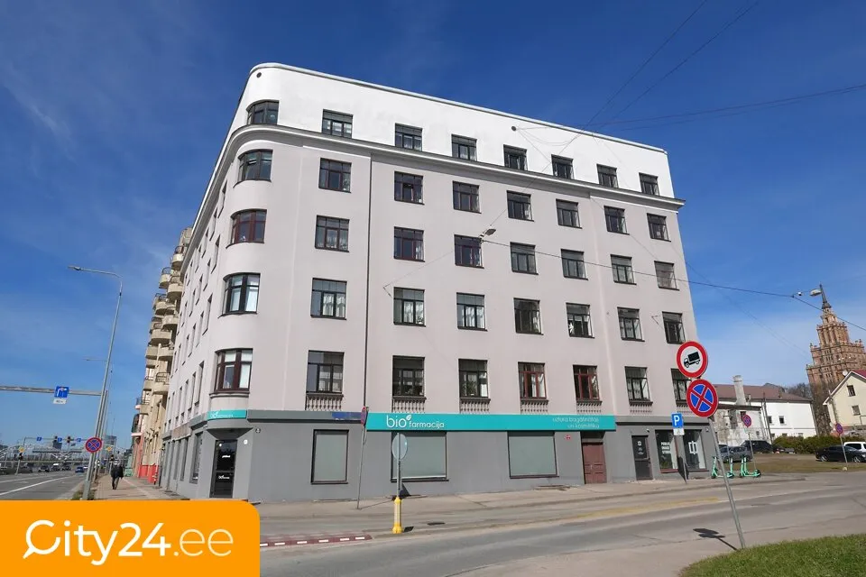 Extérieur - 3-Bedroom Apartment with River View in Riga