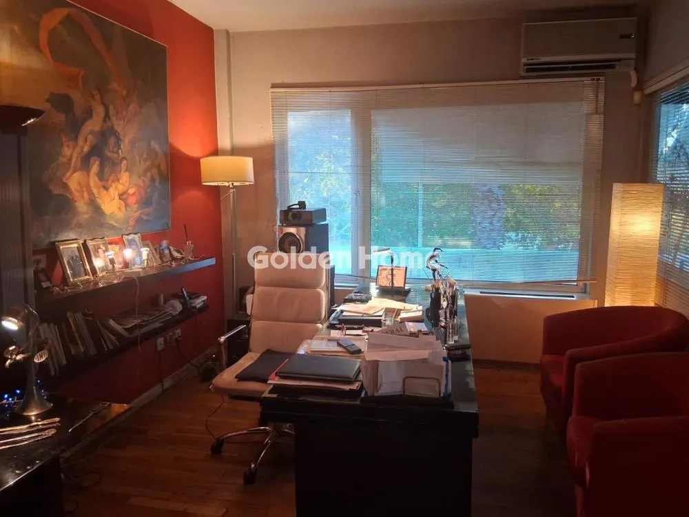 home_office