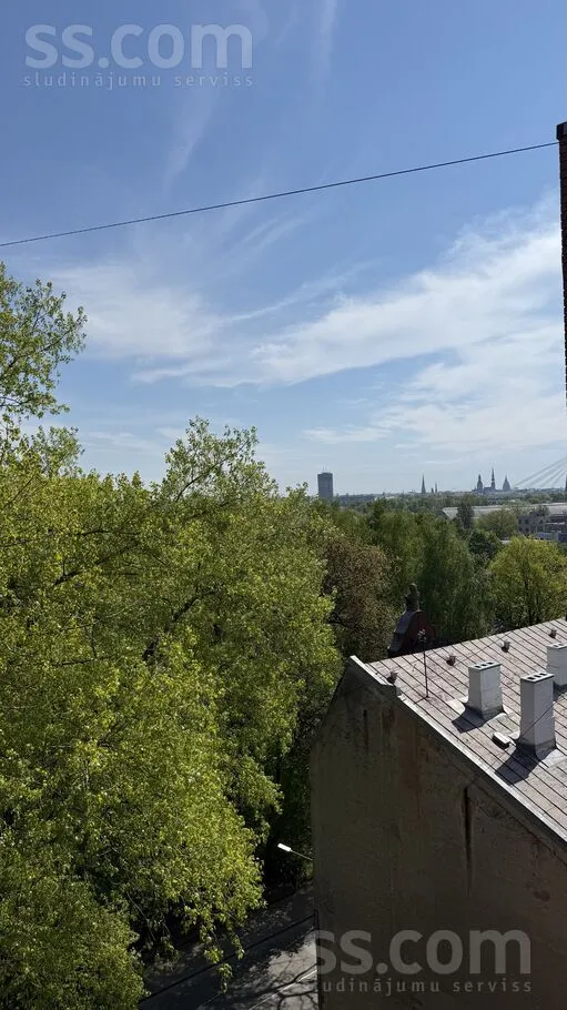 Terrasse - 1-Bedroom Flat with City View in Dzirciems