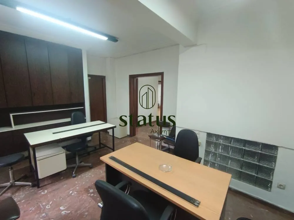 Studio - Corner Office with Balcony in Patras Centre