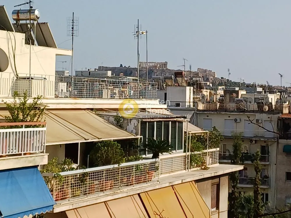 Appartement 2 pièces à GR