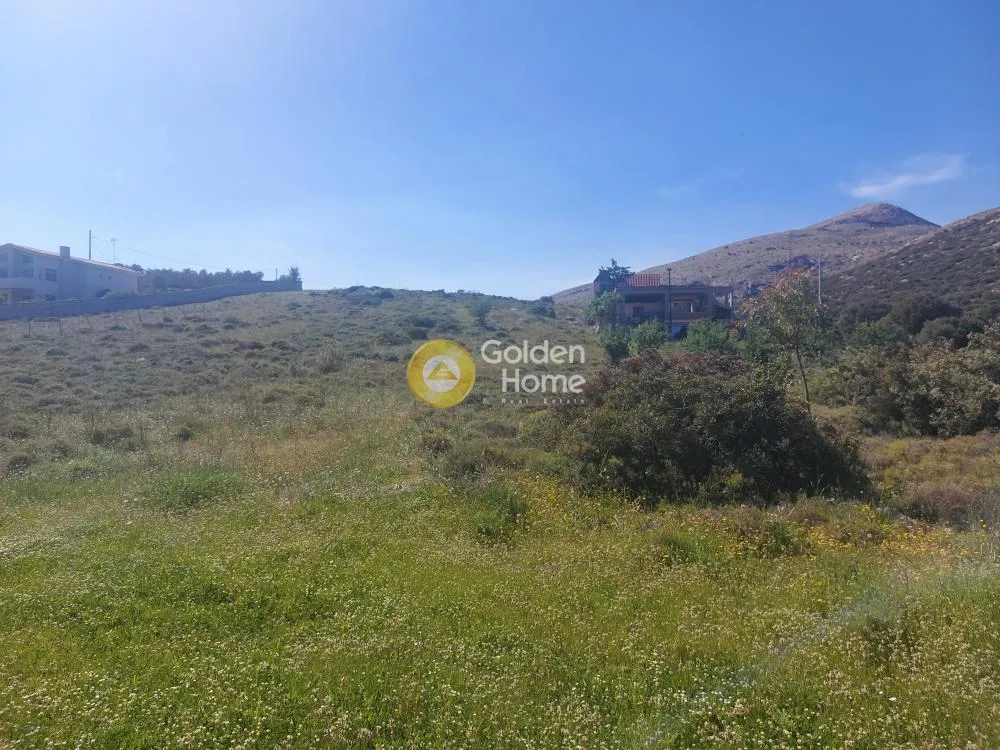 Land in GR