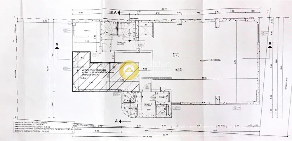 Plaan - Commercial Building with Parking in Menidi Centre