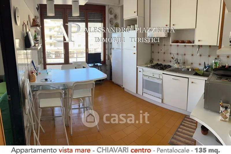 Cuisine - Apartment with Sea View in Chiavari