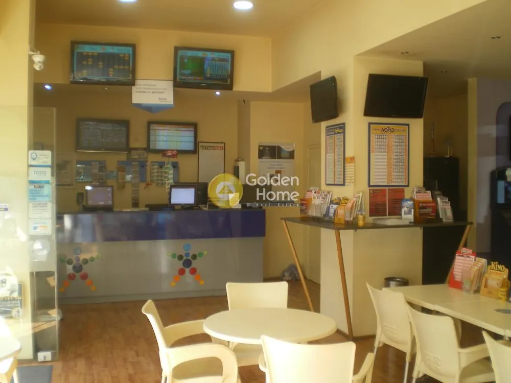 Toad - Commercial Space with Parking in Kallithea
