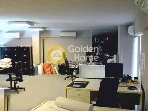home_office