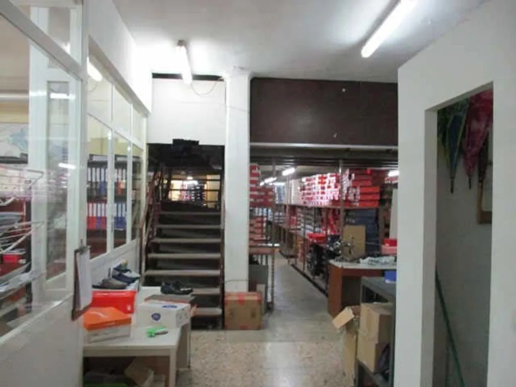 other_room