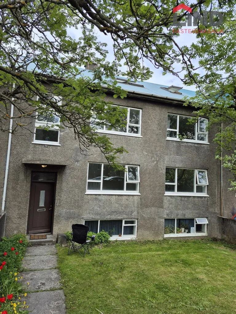 Extérieur - Shared Entrance Apartment in Reykjavik