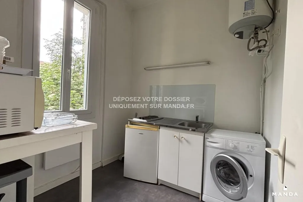 utility_room
