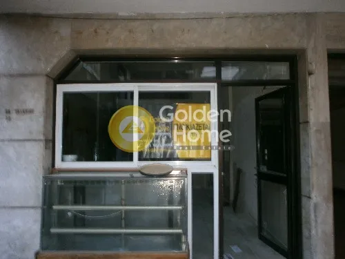 Entrée - Retail Unit in Chaidari - Forest