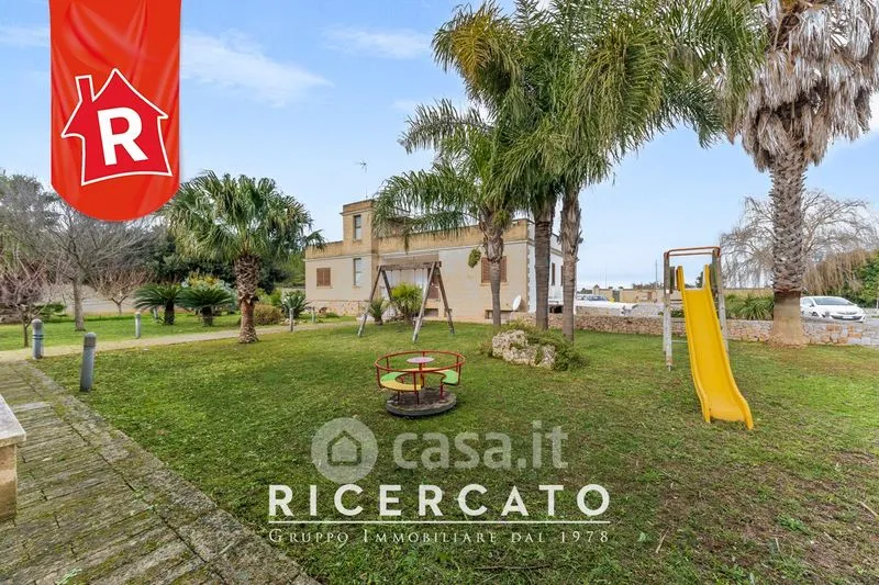 Jardin - Villa with Pool in Copertino