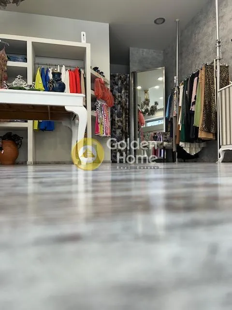 Local commercial à GR