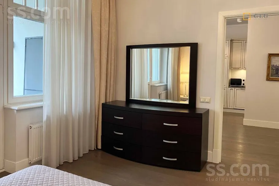Magamistoad - Furnished Apartment with Balcony in Riga Centre