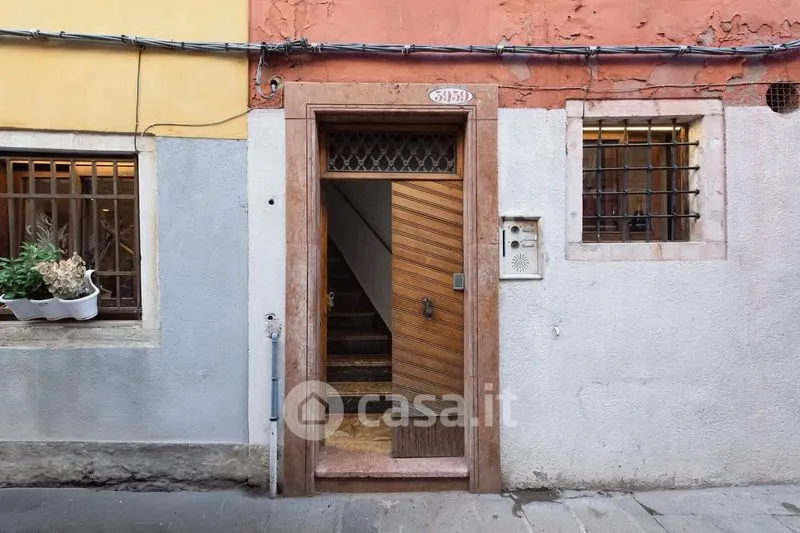 Extérieur - Restored 2-Bedroom in Venice's Castello
