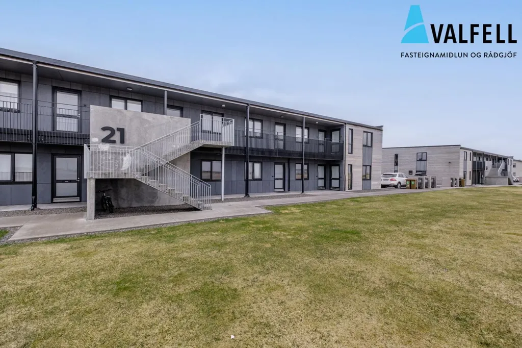 Välivaade - 3-Bedroom Apartment with South Balcony in Asparskógar