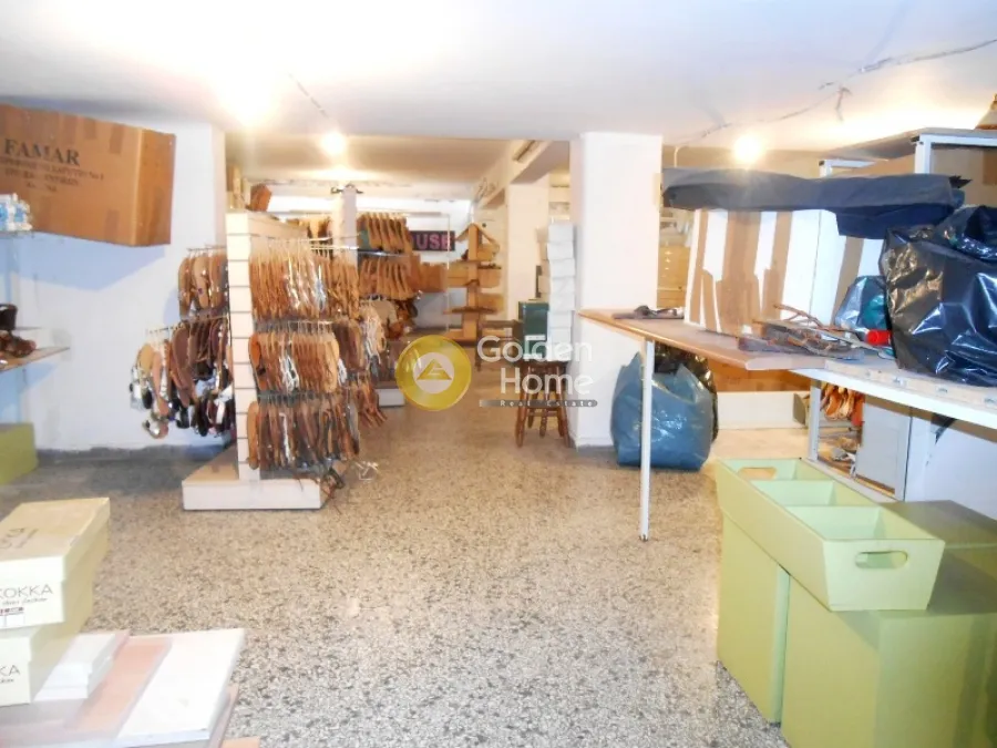 Local commercial à GR
