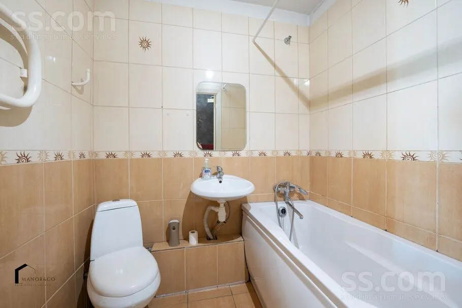 Appartement 1 pièces à Rīga