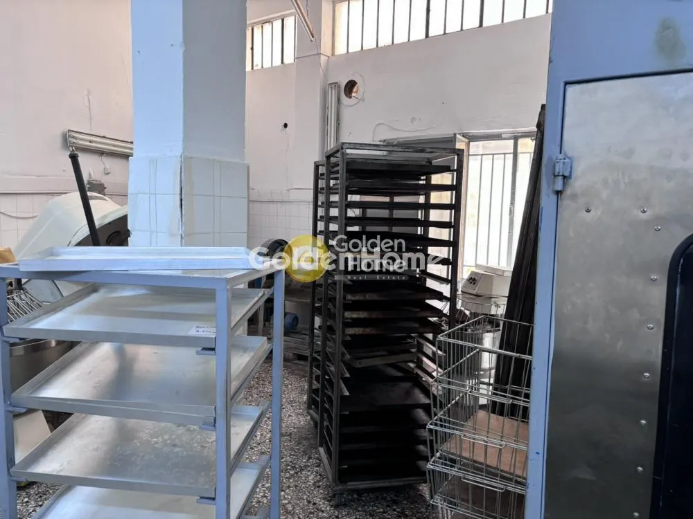 Local commercial à GR