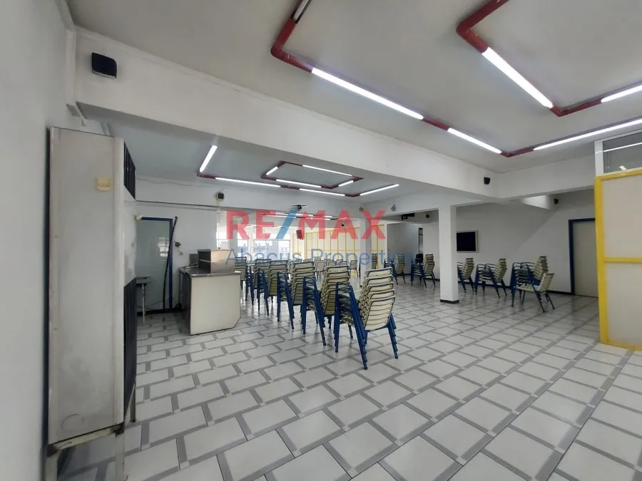 Toad - Office Space with Sea View in Piraeus Centre