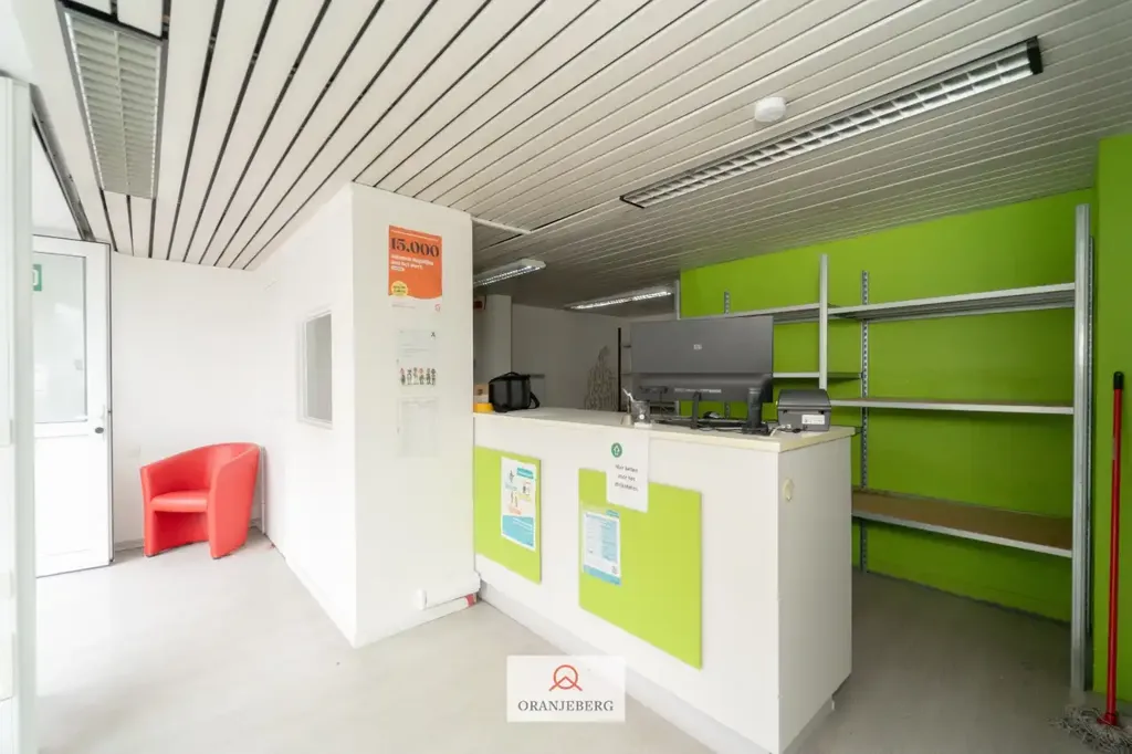 home_office