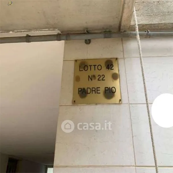 Ingresso - Apartment with Balcony in Apricena