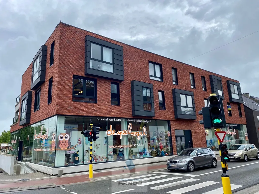 Välivaade - Stylish Loft with Terrace in Deinze