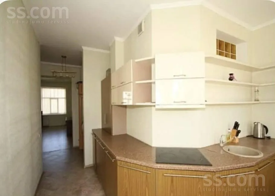 Appartement 3 pièces à Rīga