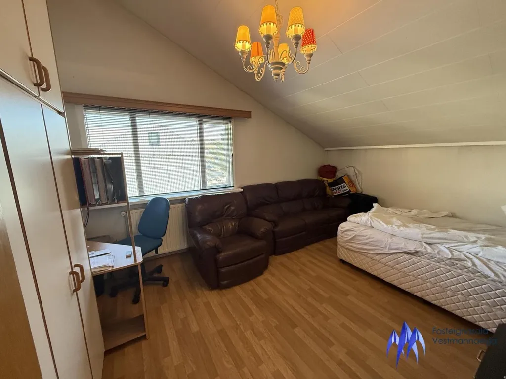 Chambres - Industrial/Residential Property with Workshop in Vestmannaeyjar