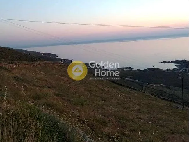 Terrain à GR