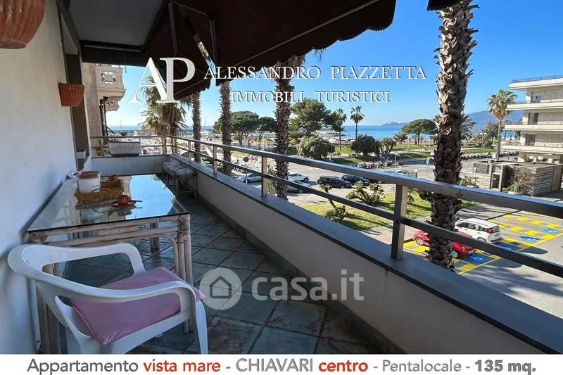 Balcon - Apartment with Sea View in Chiavari