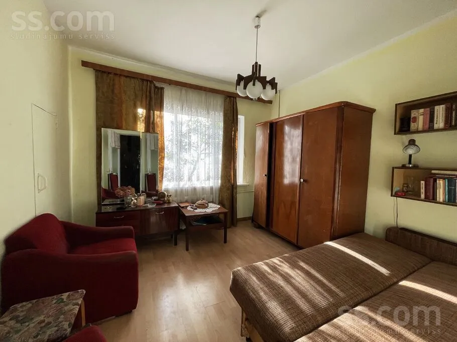 Chambres - Apartment with Garden in Bieriņi, Riga