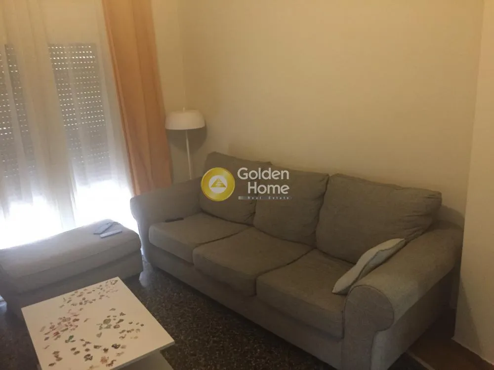 2-toaline korter asukohas GR