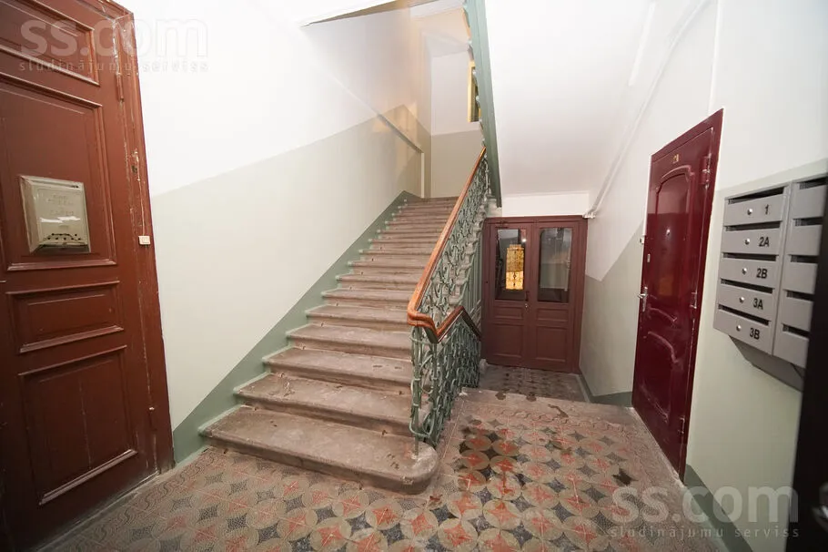 Toad - One-Bedroom Apartment in Riga Centre