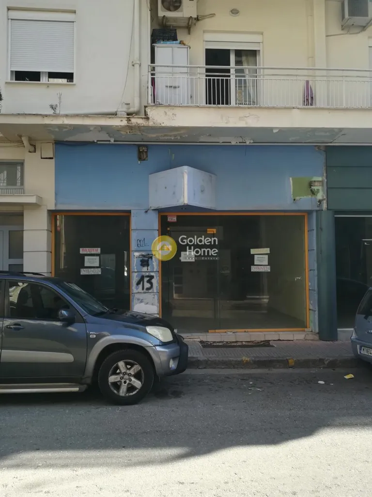 Välivaade - Retail Unit with Prime Location in Lamia Centre