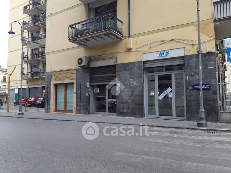 Esterno - Commercial Unit in Central Nocera Inferiore