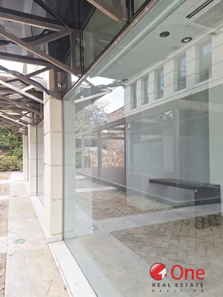 Esterno - Commercial Space with 4 Rooms in Kifisia Centre