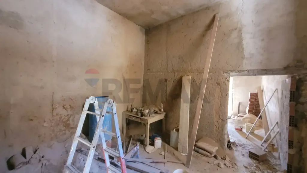 other_room