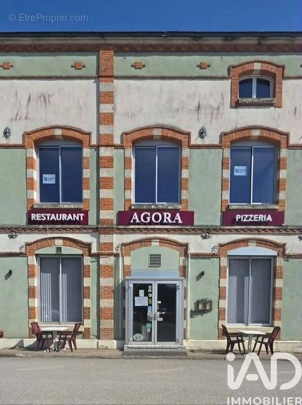 Pizzeria avec Four à Bois à Chaumont