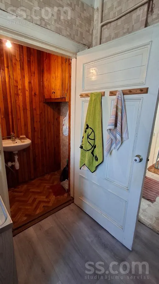 Appartement 3 pièces à Rīga