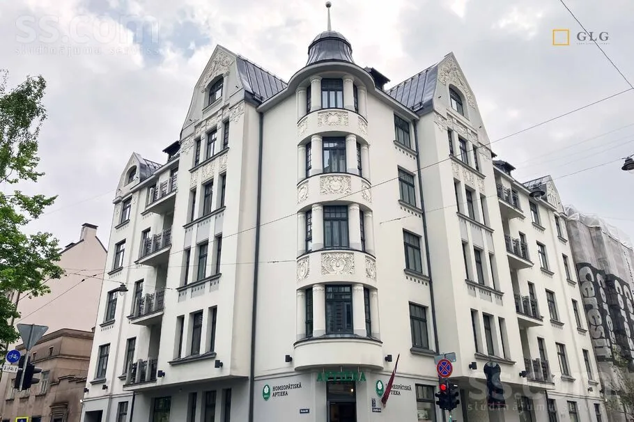 Välivaade - Furnished Apartment with Balcony in Riga Centre