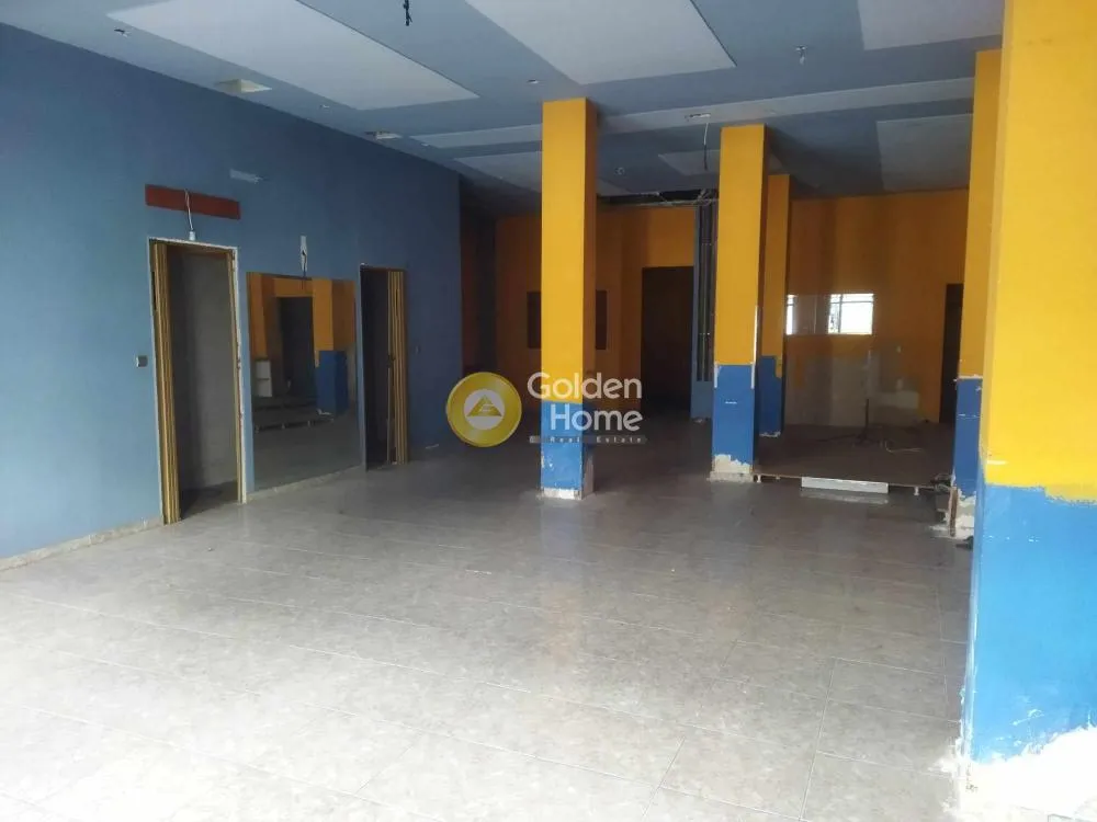 Commercial property in GR