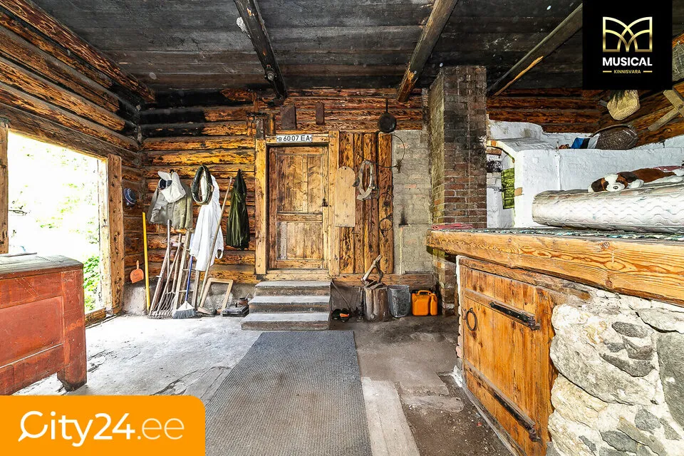 utility_room