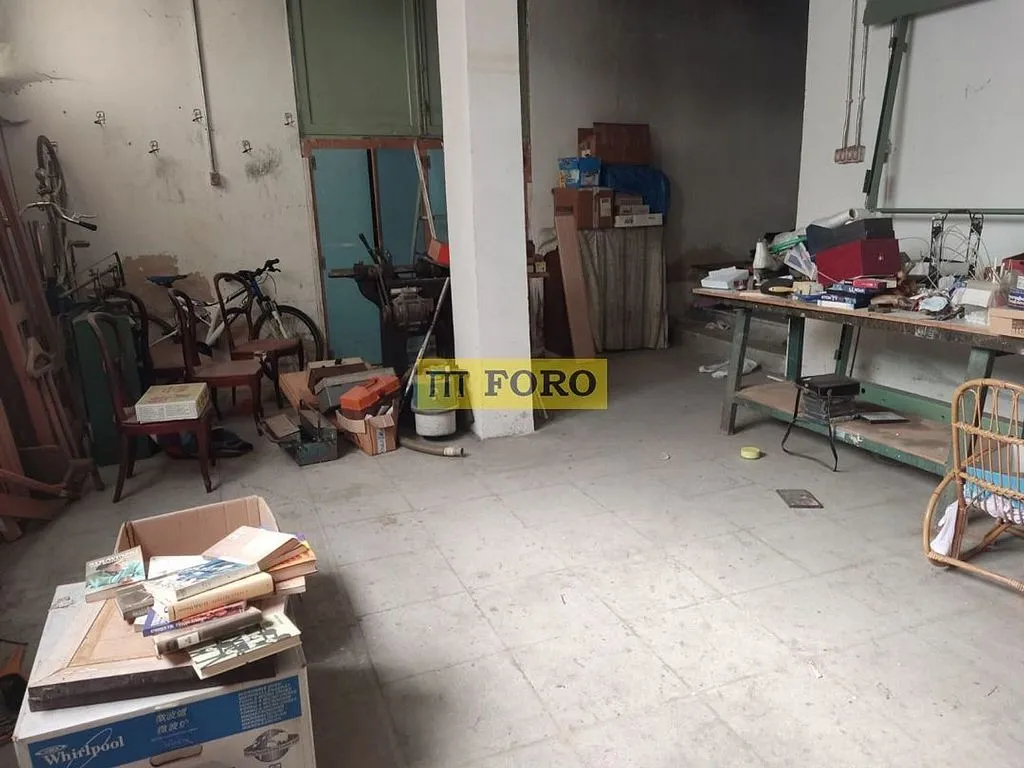 utility_room